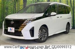 nissan serena 2023 -NISSAN--Serena 5BA-FC28--FC28-012998---NISSAN--Serena 5BA-FC28--FC28-012998-