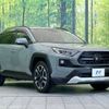 toyota rav4 2019 -TOYOTA--RAV4 6BA-MXAA54--MXAA54-2014580---TOYOTA--RAV4 6BA-MXAA54--MXAA54-2014580- image 16