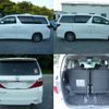 toyota alphard 2012 quick_quick_DBA-ANH20W_ANH20-8210214 image 3