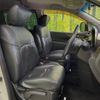 nissan elgrand 2012 -NISSAN--Elgrand DBA-TE52--TE52-027703---NISSAN--Elgrand DBA-TE52--TE52-027703- image 10