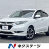 honda vezel 2015 -HONDA--VEZEL DAA-RU3--RU3-1113588---HONDA--VEZEL DAA-RU3--RU3-1113588- image 1