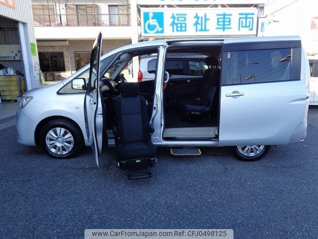 nissan serena 2013 -NISSAN 【名変中 】--Serena C26--061995---NISSAN 【名変中 】--Serena C26--061995- image 1