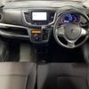 suzuki wagon-r 2014 -SUZUKI--Wagon R DBA-MH34S--MH34S-351893---SUZUKI--Wagon R DBA-MH34S--MH34S-351893- image 2