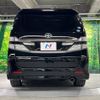 toyota vellfire 2013 -TOYOTA--Vellfire DBA-ANH20W--ANH20-8298540---TOYOTA--Vellfire DBA-ANH20W--ANH20-8298540- image 17