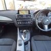 bmw 1-series 2015 -BMW--BMW 1 Series DBA-1R15--WBA1R520X05C71249---BMW--BMW 1 Series DBA-1R15--WBA1R520X05C71249- image 2