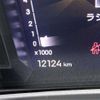 citroen ds4 2023 -CITROEN 【奈良 301】--Citroen DS4 D41YH01--VR1FCYHZTP1012747---CITROEN 【奈良 301】--Citroen DS4 D41YH01--VR1FCYHZTP1012747- image 6