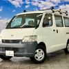 toyota townace-van 2017 quick_quick_DBF-S412M_S412M-0021281 image 1