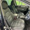 mazda cx-5 2017 -MAZDA--CX-5 LDA-KF2P--KF2P-117648---MAZDA--CX-5 LDA-KF2P--KF2P-117648- image 9