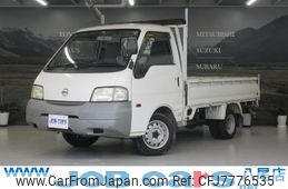 nissan-vanette-truck-2010-7826-car_a347217f-4cfd-415a-8f16-b980c7e9d4c6