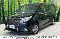 toyota esquire 2015 -TOYOTA--Esquire DBA-ZRR80G--ZRR80-0112186---TOYOTA--Esquire DBA-ZRR80G--ZRR80-0112186-