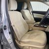 toyota crown 2015 CFJ1856631 image 12