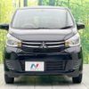 mitsubishi ek-wagon 2017 -MITSUBISHI--ek Wagon DBA-B11W--B11W-0313793---MITSUBISHI--ek Wagon DBA-B11W--B11W-0313793- image 15