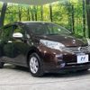nissan note 2015 quick_quick_NE12_NE12-102922 image 17