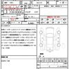 subaru xv 2021 CFJ1798739 image 18