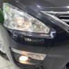 nissan teana 2018 CFJ1825737 image 12