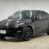 tesla tesla-modely 2022 -TESLA--Tesla ModelY -YL1YT--LRWYHCFS9NC544277---TESLA--Tesla ModelY -YL1YT--LRWYHCFS9NC544277- image 15