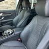 mercedes-benz e-class 2017 -MERCEDES-BENZ 【名変中 】--Benz E Class 213004C--2A224972---MERCEDES-BENZ 【名変中 】--Benz E Class 213004C--2A224972- image 23