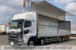 hino profia 2025 CFJ1668147