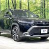 toyota corolla-cross 2024 CFJ1782226 image 16