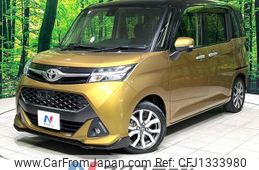 toyota tank 2018 -TOYOTA--Tank DBA-M900A--M900A-0159401---TOYOTA--Tank DBA-M900A--M900A-0159401-