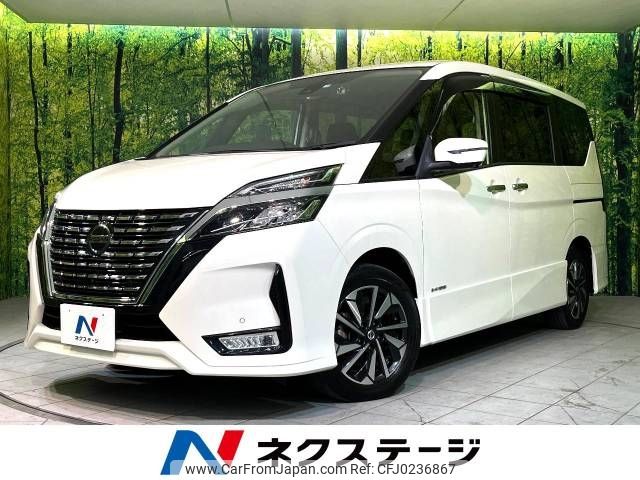 nissan serena 2019 -NISSAN--Serena DAA-GFC27--GFC27-182471---NISSAN--Serena DAA-GFC27--GFC27-182471- image 1