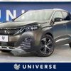 peugeot 3008 2020 quick_quick_P84AH01_VF3MJEHZRLS097279 image 1