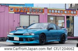 nissan 180sx 1995 quick_quick_E-RPS13_RPS13-205067