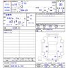 honda zest 2006 -HONDA 【沼津 580ﾈ1941】--Zest JE1--1034728---HONDA 【沼津 580ﾈ1941】--Zest JE1--1034728- image 3