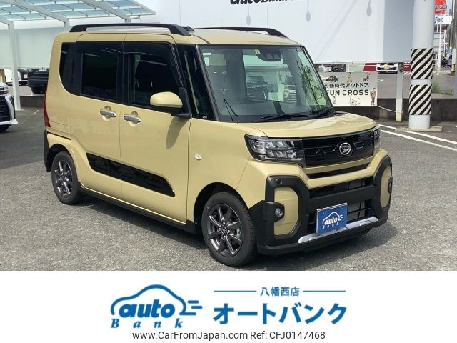 daihatsu tanto 2023 -DAIHATSU--Tanto 5BA-LA650S--LA650S-0322576---DAIHATSU--Tanto 5BA-LA650S--LA650S-0322576- image 1