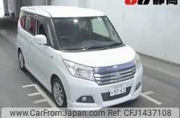 mitsubishi delica-d2 2017 -MITSUBISHI 【姫路 530ﾇ9763】--Delica D2 MB46S--MB46S-150770---MITSUBISHI 【姫路 530ﾇ9763】--Delica D2 MB46S--MB46S-150770-
