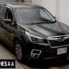 subaru forester 2021 -SUBARU--Forester SKE-056191---SUBARU--Forester SKE-056191- image 1