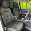 mazda cx-5 2018 quick_quick_KFEP_KFEP-203585 image 8