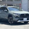 toyota rav4 2019 CFJ1503050 image 1