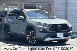 toyota rav4 2019 CFJ1503050