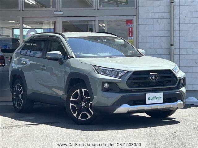 toyota rav4 2019 CFJ1503050 image 1