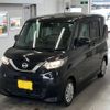 nissan roox 2021 -NISSAN 【宮崎 581ぬ8382】--Roox B44A-0075366---NISSAN 【宮崎 581ぬ8382】--Roox B44A-0075366- image 1