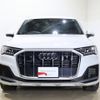 audi q7 2021 CFJ1842085 image 12