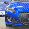 honda cr-z 2017 quick_quick_DAA-ZF2_ZF2-1201222 image 14