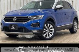 volkswagen volkswagen-others 2021 -VOLKSWAGEN--VW T-Roc -A1DFF--WVGZZZA1ZMV086955---VOLKSWAGEN--VW T-Roc -A1DFF--WVGZZZA1ZMV086955-