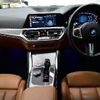 bmw 4-series 2021 quick_quick_3BA-12AP20_WBA12AP070CG30543 image 2