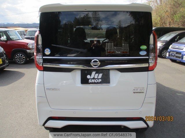 nissan roox 2021 -NISSAN--Roox B44A--0056319---NISSAN--Roox B44A--0056319- image 2