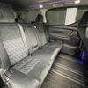 toyota alphard 2021 -TOYOTA--Alphard 3BA-AGH30W--AGH30-0387333---TOYOTA--Alphard 3BA-AGH30W--AGH30-0387333- image 11