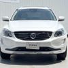 volvo xc60 2017 quick_quick_DD4204TXC_YV1DZA8RDH2207080 image 16