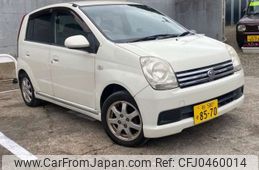 daihatsu mira-avy 2004 -DAIHATSU 【柏 580ｿ8570】--Mira Avy CBA-L250S--L250S-1060797---DAIHATSU 【柏 580ｿ8570】--Mira Avy CBA-L250S--L250S-1060797-