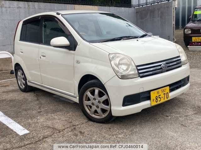 daihatsu mira-avy 2004 -DAIHATSU 【柏 580ｿ8570】--Mira Avy CBA-L250S--L250S-1060797---DAIHATSU 【柏 580ｿ8570】--Mira Avy CBA-L250S--L250S-1060797- image 1