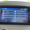 nissan cube 2013 -NISSAN--Cube DBA-Z12--Z12-262640---NISSAN--Cube DBA-Z12--Z12-262640- image 21