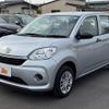 toyota passo 2020 -TOYOTA--Passo 5BA-M700A--M700A-0154705---TOYOTA--Passo 5BA-M700A--M700A-0154705- image 10