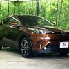 toyota c-hr 2017 CFJ9557983 image 17
