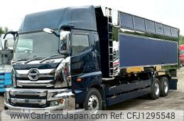 hino profia 2021 -HINO--Profia 2DG-FS1EHA--FS1EH-100715---HINO--Profia 2DG-FS1EHA--FS1EH-100715-