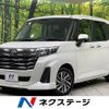 toyota roomy 2024 CFJ1751063 image 1